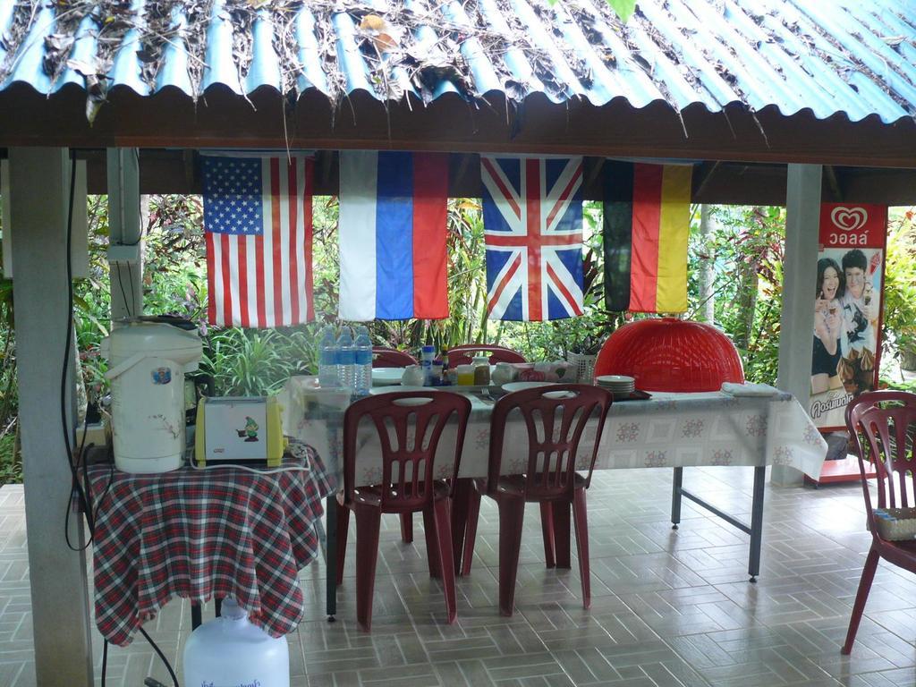 Plai Phraya Suan Bang Bon Guest House מראה חיצוני תמונה