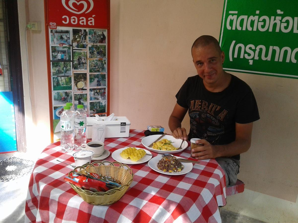 Plai Phraya Suan Bang Bon Guest House מראה חיצוני תמונה