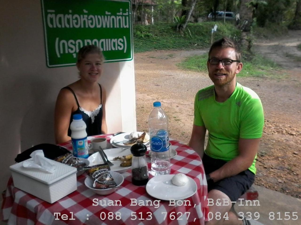 Plai Phraya Suan Bang Bon Guest House מראה חיצוני תמונה